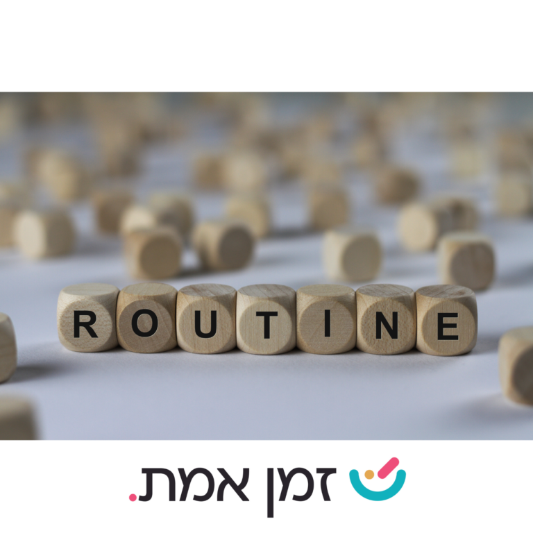 אפליקציית הנוכחות של זמן אמת - זמן אמת